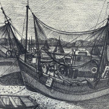 Raymond Legrand (1920-2019) - Marine - Bateaux au port en, Antiquités & Art