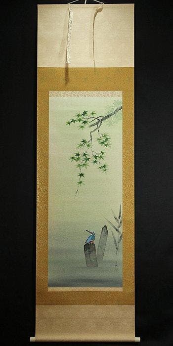 Kacho-zu  (kingfisher) -  Kuba Hakuei (1937-) - Japon