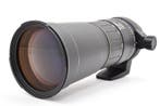 Sigma APO 5-6.3/170-500mm for Pentax Téléobjectif, TV, Hi-fi & Vidéo