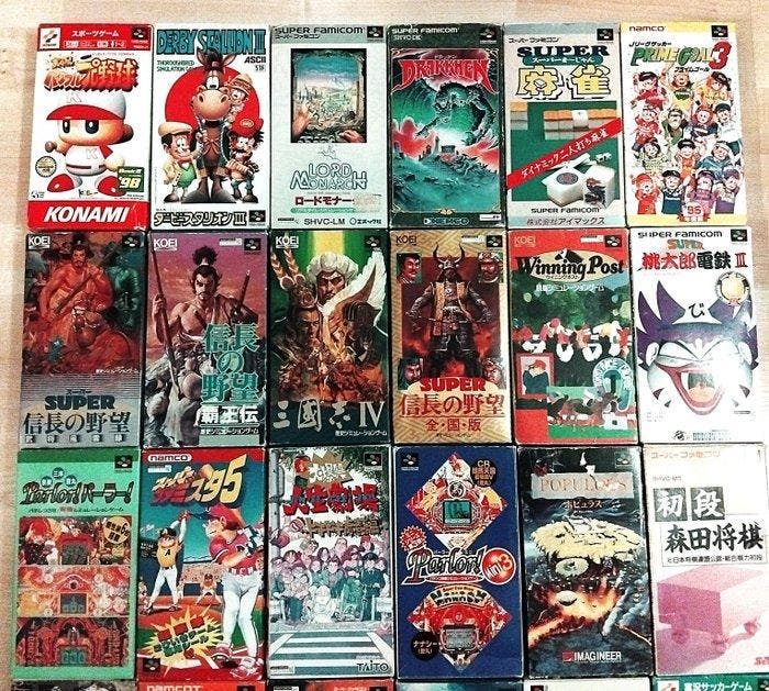 Nintendo - Super Famicom - lot - Videogame - In originele, Games en Spelcomputers, Spelcomputers | Overige Accessoires