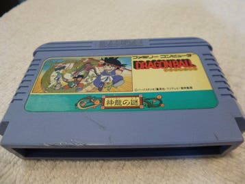Bandai - Famicom (Japanese NES) - Dragon Ball: Shenron no, Nieuw