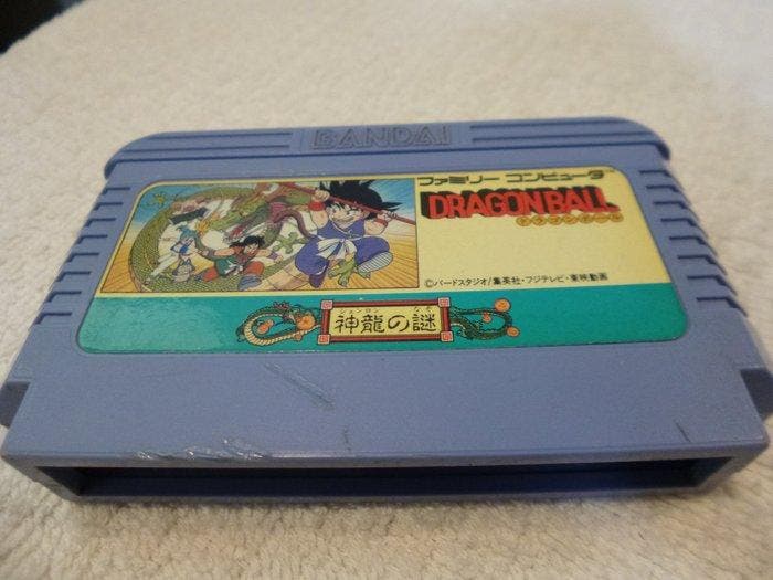 Bandai - Famicom (Japanese NES) - Dragon Ball: Shenron no, Games en Spelcomputers, Spelcomputers | Overige Accessoires