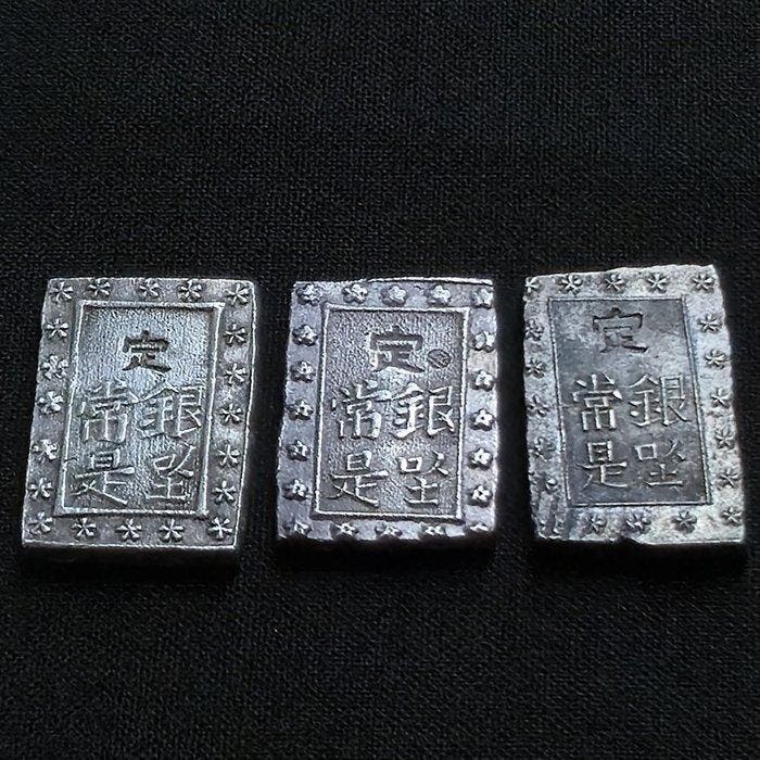 Japan. Tenp Ansei 1 Bu Gin Late Edo (Tenpo & Ansei) (Zonder, Postzegels en Munten, Munten | Azië