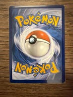 Pokémon - 1 Card - Dracaufeu 199/165 Illustration complète,