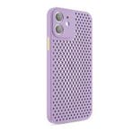 iPhone 11 Pro - Ultra Slank Hoesje Warmteafvoer Cover Case, Verzenden