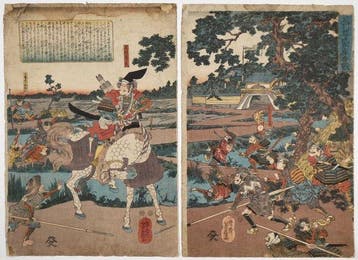 Utagawa Yoshifuji /  (1828–1887) Ashikaga Takauji Hygo