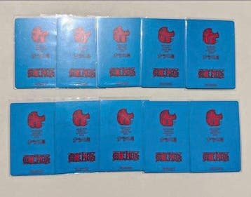 One Piece - 10 Card - Monkey D. Luffy Carte promo, Foil,, Nieuw