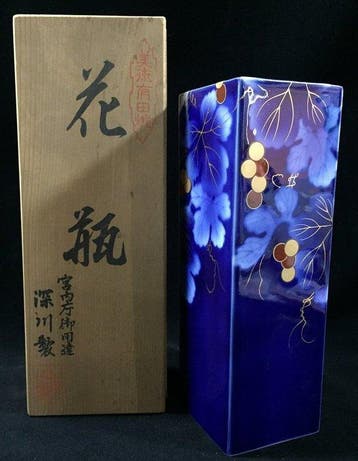 Fine Vintage Japanese Fukagawa Porcelain Vase - Imperial