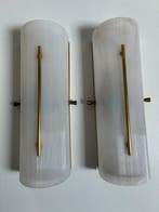 Wandlamp - Plastic, Metaal - Set van twee wandlampen