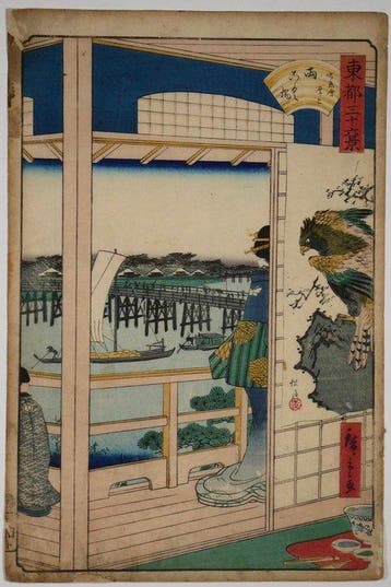 Utagawa Hiroshige II /  (1826–1869) Tto Sanjrokkei: