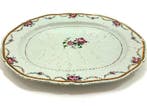 Dinastia Qing, Periodo Qianlong (XVIII secolo) -33x27 cm -, Antiquités & Art