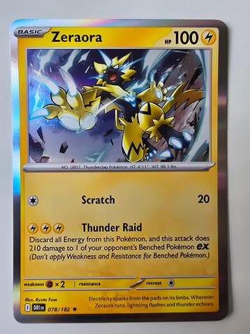 ZERAORA (DESTINED RIVALS 078/182) (HOLO) (TRADING CARD), Gebruikt