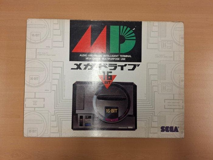 Sega - 16BIT - Sega Mega Drive (Japanese) - Videogameconsole, Consoles de jeu & Jeux vidéo, Consoles de jeu | Accessoires Autre