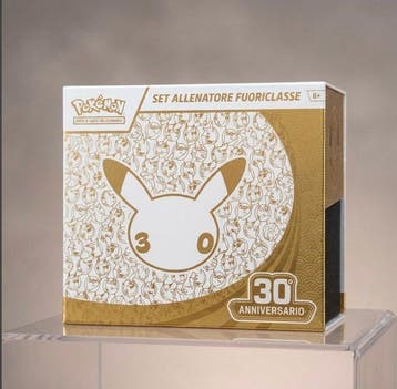 Pokémon - 1 Sealed box, Nieuw