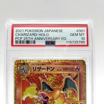 Pokémon - 1 Graded card - Charizard 25th Anniversary 001/025