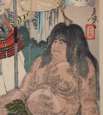 YOSHITOSHI . Moedige krijgers . Minamoto no Yorimitsu .