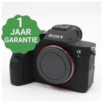 Sony A7R IV body | Tweedehands, TV, Hi-fi & Vidéo, Verzenden