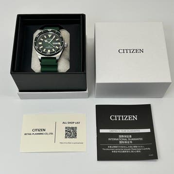 Citizen - Promaster Diver - Sans prix de réserve -, Nieuw