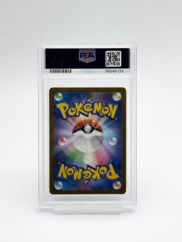 Pokémon - 1 Graded card - Noctali Yu Nagaba 067/SV-P - PSA