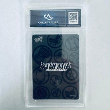 Marvel Superstars Graded card Venom 1st Edition MW04-001 -, Nieuw