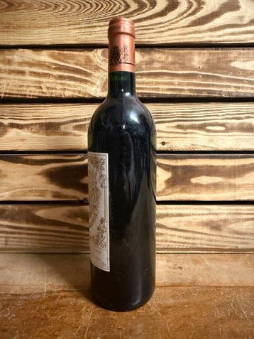 1998 Chateau Pichon Longueville Baron - Pauillac 2ème Grand, Collections