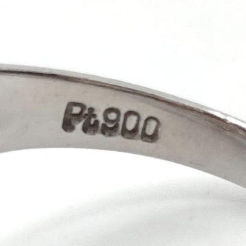 Bague Platine Diamant (Naturelle), Nieuw