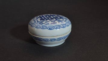 Cercueil - Porcelaine - Chine - Dynastie Qing (1644–1911) -