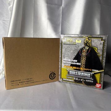 Bandai - Speelgoed modelkit Bandai Saint Cloth Myth Grand