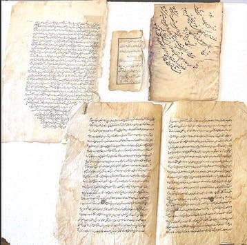 ottoman - manuscrit islamique , ottoman , Qajar - 1850, Nieuw