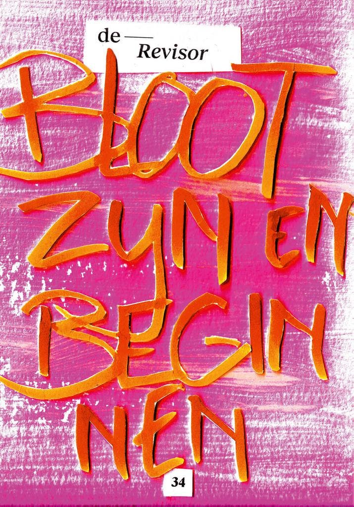 De Revisor 34 9789021477565, Boeken, Literatuur, Zo goed als nieuw, Verzenden