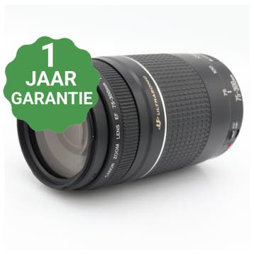 Canon EF 75-300mm F/4-5.6 III USM | Tweedehands, Audio, Tv en Foto, Foto | Lenzen en Objectieven, Verzenden, Zo goed als nieuw