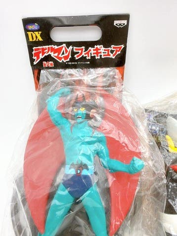 Banpresto - Speelgoedfiguurtjes Banpresto Devilman DX Figure