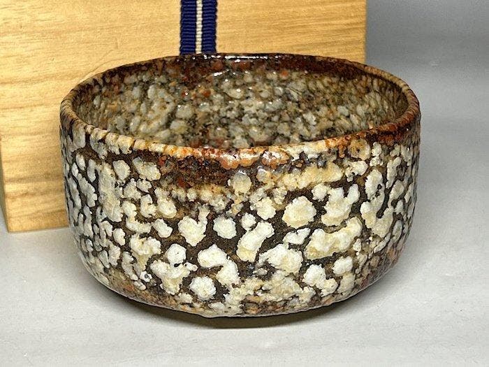 Masterpiece Shigaraki Ware Tea Bowl by Ryuzan Yamamoto, Antiquités & Art, Antiquités | Autres Antiquités