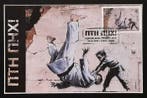 Banksy (1974) - FCK PTN Banksy framed - Maximum card FDC, Antiquités & Art