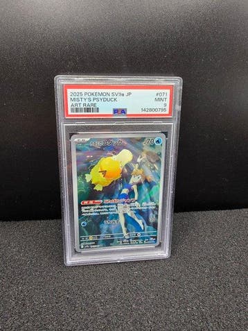 Pokémon - 1 Graded card - Psyduck, Misty 071 Foil, Alternate, Nieuw