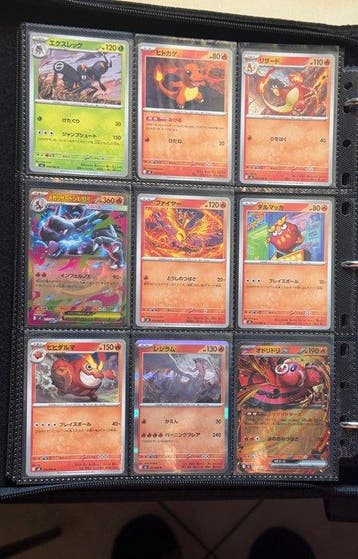 Pokémon - 80 Card - Set base Inferno X completo