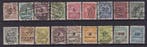Empire allemand 1923 - Tous les timbres approuvés : Infla, Gestempeld