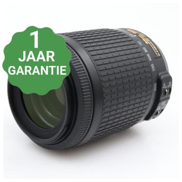 10% korting | Nikon AF-S 55-200mm f/4-5.6G ED VR DX |, Verzenden, Zo goed als nieuw