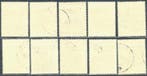 Albanie 1940 - Occupation grecque, courrier aérien, 10, Gestempeld