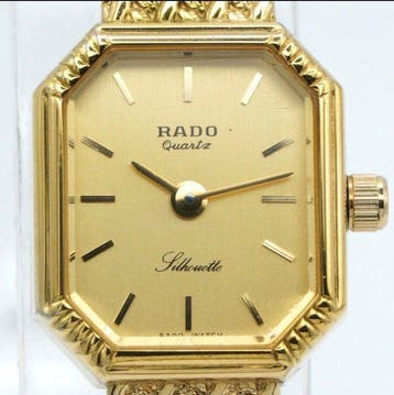 Rado - Silhouette - Zonder minimumprijs - 179.9501.2 - Dames, Nieuw