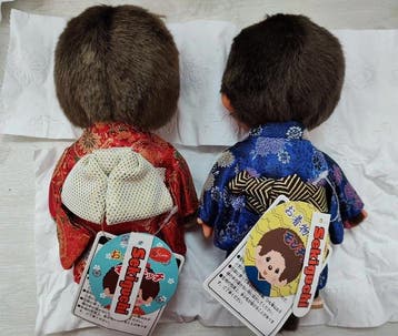 Sekiguchi - Pop Monchhichi 2 - Japan