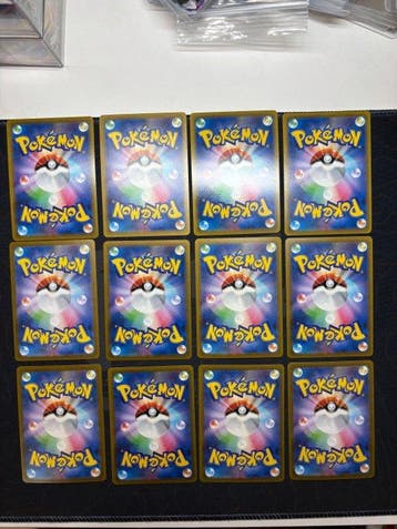 Pokémon - 36 Mixed collection, Nieuw