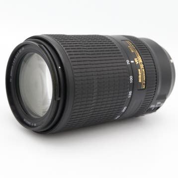 Nikon AF-P 70-300mm f/4.5-5.6E ED VR | Tweedehands, Verzenden, Zo goed als nieuw