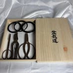 Vintage Japanse Bonsai Meesters Gereedschapset - Bonsai-do