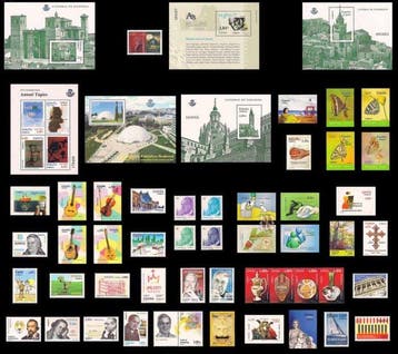 Espagne 2011/2011 - Espagne . Année complète 2011, Timbres & Monnaies