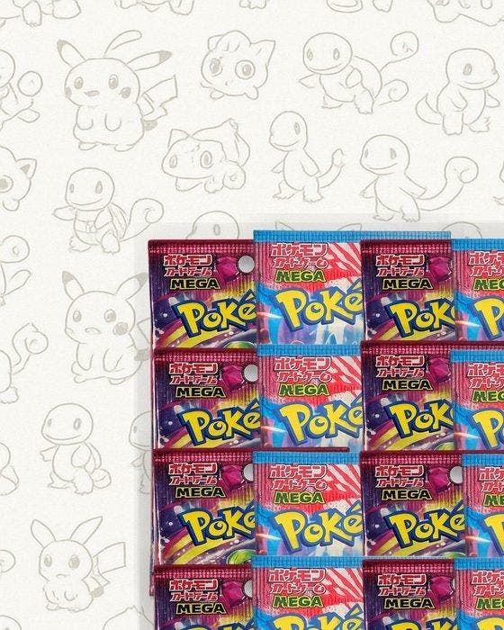 Pokémon - 30 Booster pack - Pokémon - 30 Booster pack -, Hobby en Vrije tijd, Verzamelkaartspellen | Pokémon