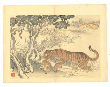 - Tanaka Ikka  (1864-1924) - Japan - Meiji