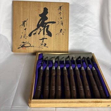 Horisei Tai - Outils traditionnels de sculpture sur bois