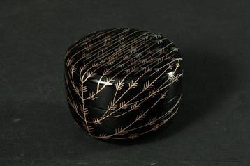 Theekistje / doosje - Yamanaka-lak theekistje met goud- en