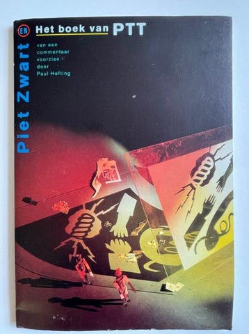 Nederland 1985/1997 - Piet Zwart en Het boek van PTT 1938,, Gestempeld